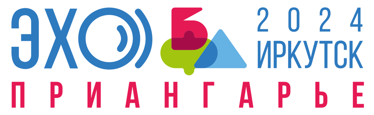 Логотип фестиваля 
