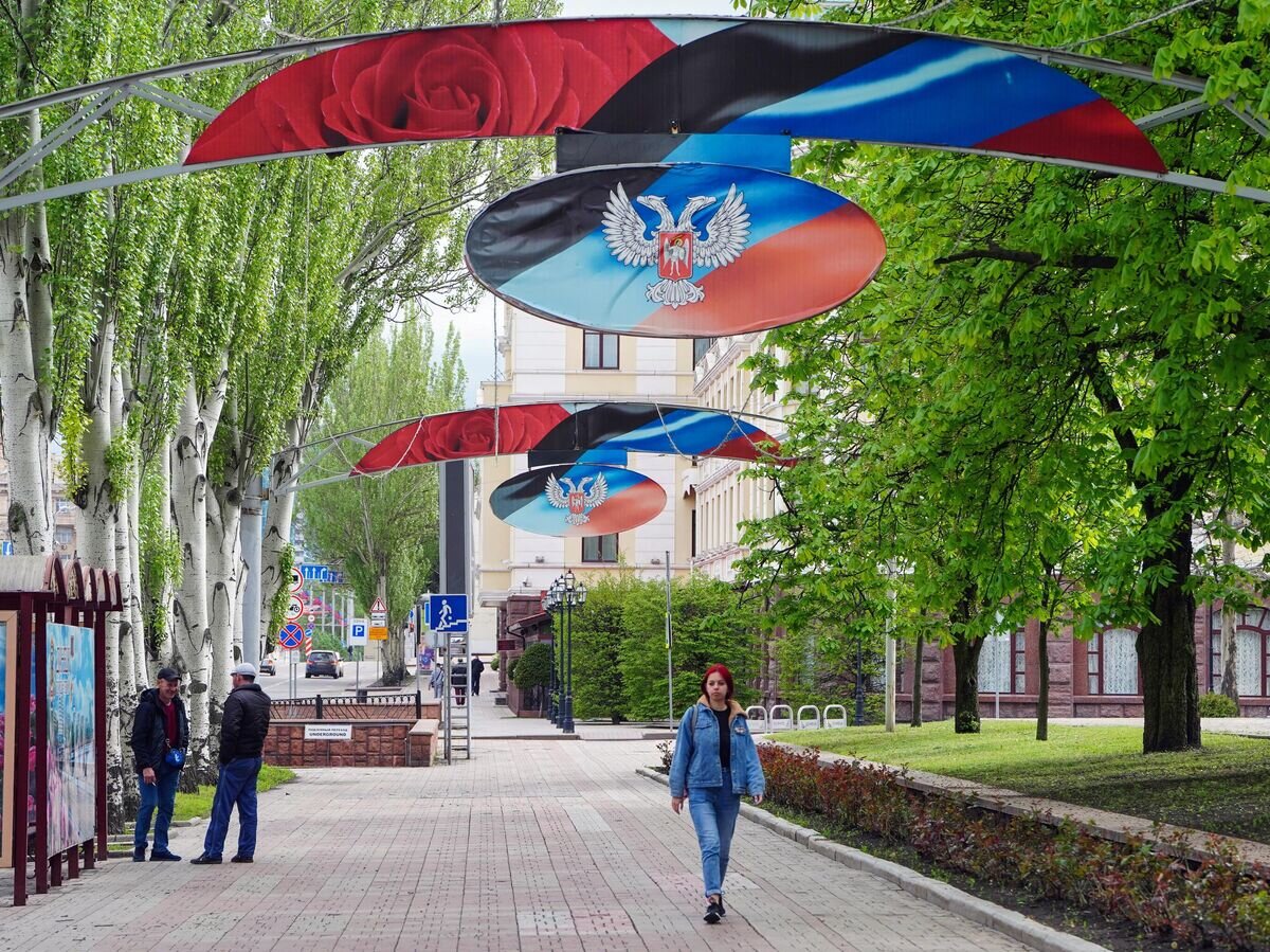    Украшение Донецка к майским праздникам© РИА Новости / Сергей Батурин