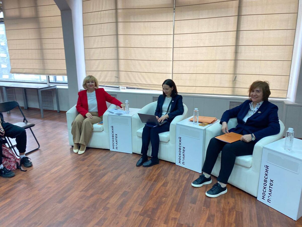 ИНК благодарит к.э.н., доцент сектора научной деятельности центра проектной деятельности Московского Политеха ШКАЛЕНКО АННУ ВИКТОРОВНУ за организацию конференции.