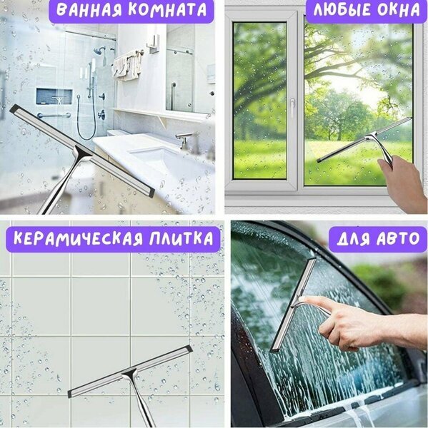 Ну, если что я про эти штучки 😆 