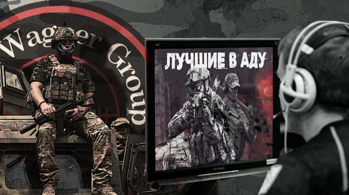    Коллаж: Daily Storm