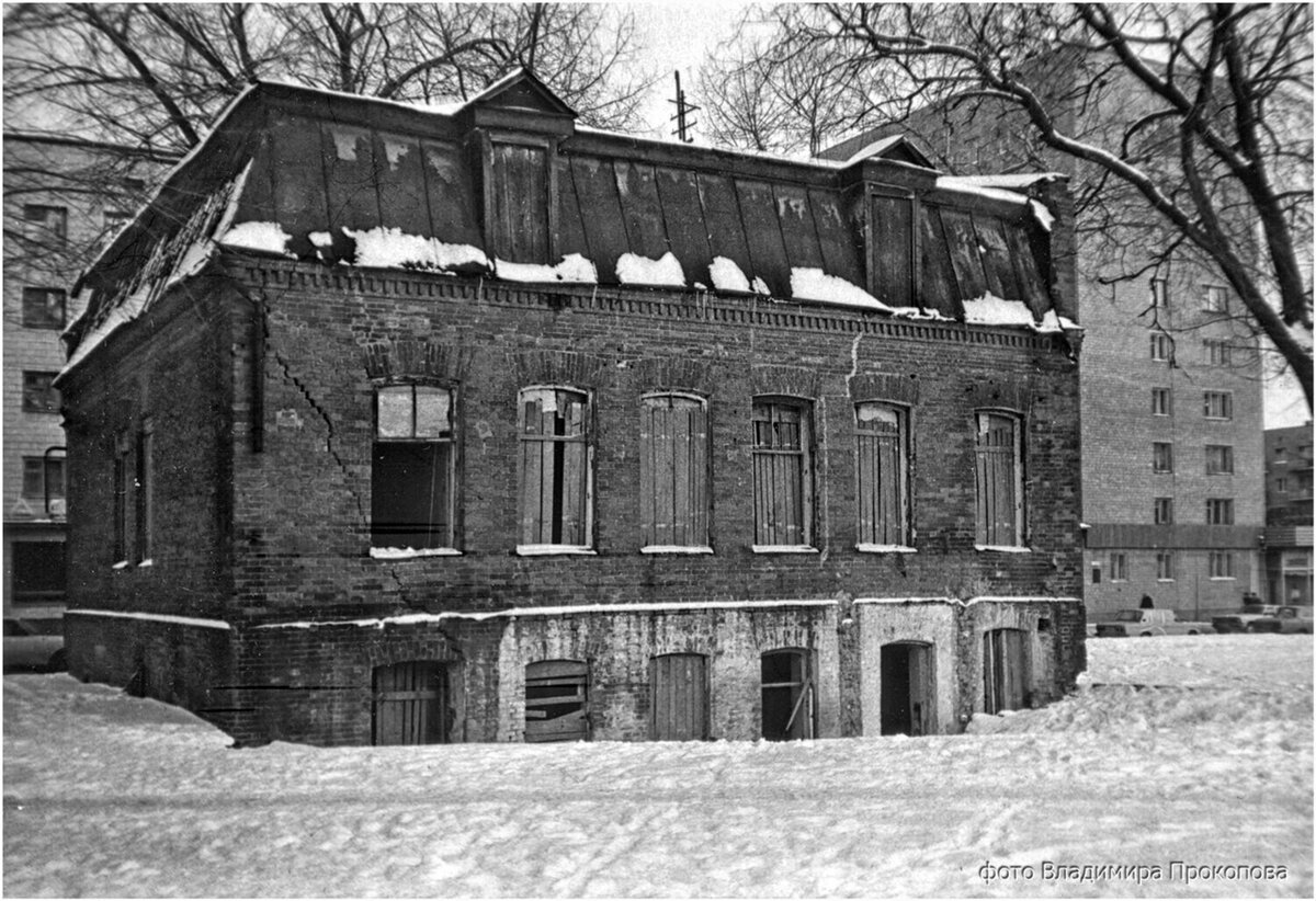 Рис. 2. Курск Дом Диковского, Садовая, 10. Вид со двора. 1980-е гг. Фото В. Прокопова. Источник smartik.ru