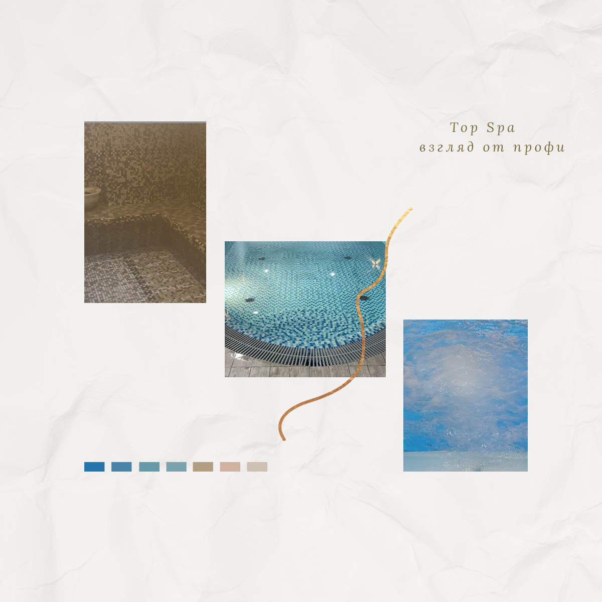 Услуги фитнес-клуба: добавить пользы и профессиональный подход