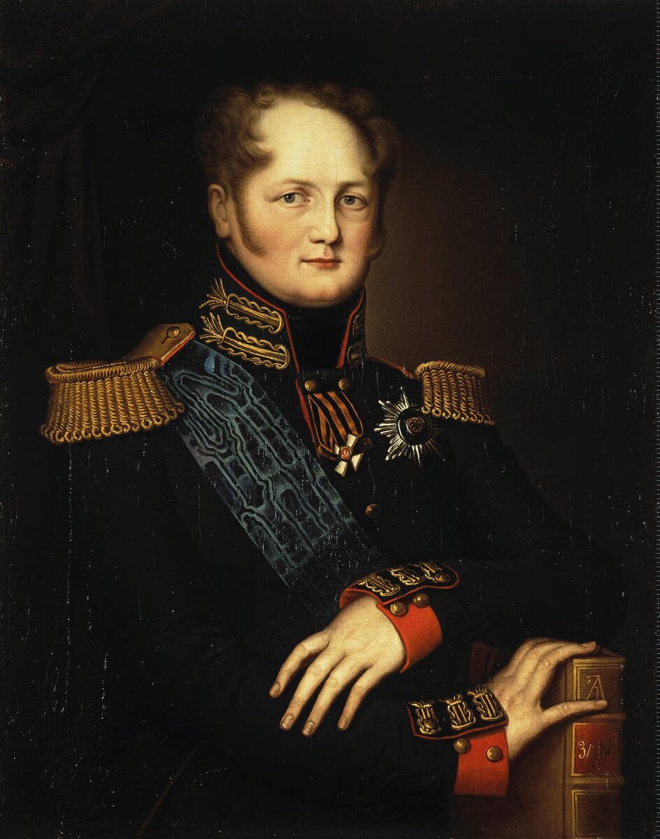 Emperor Alexander I of Russia