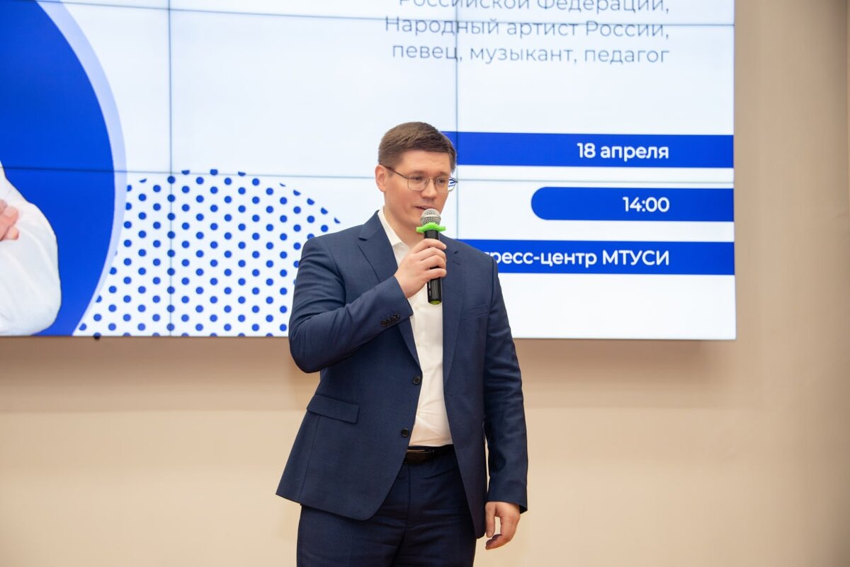 Ректор МТУСИ Сергей Ерохин