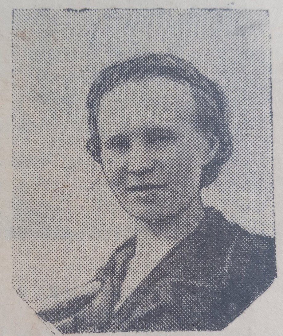 Н. А. Алексеева