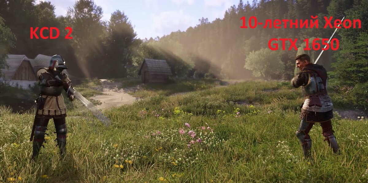 Слегка отредаченное изображение из Яндекс Картинок