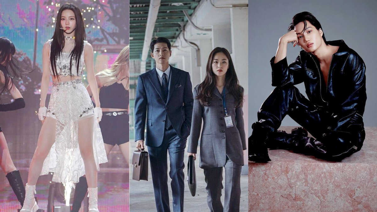 Karina (aespa), кадр из сериала "Винченцо", Kai из EXO