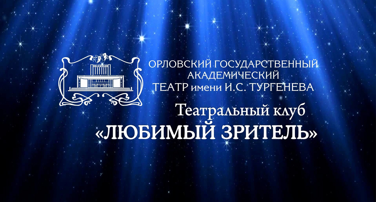 ogatt.ru