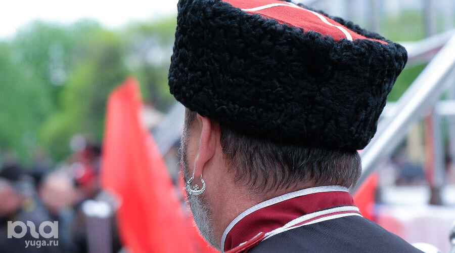   Фото Юга.ру