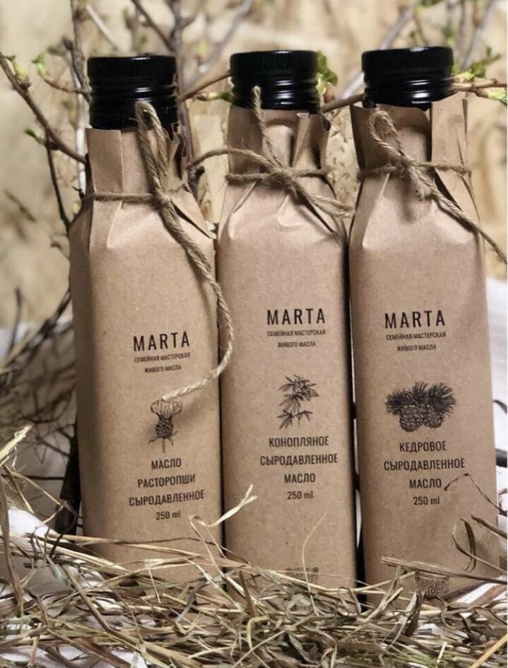 Масло холодного отжима