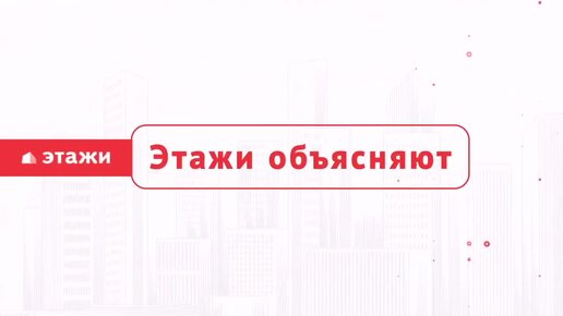 Что такое недействительность сделки?