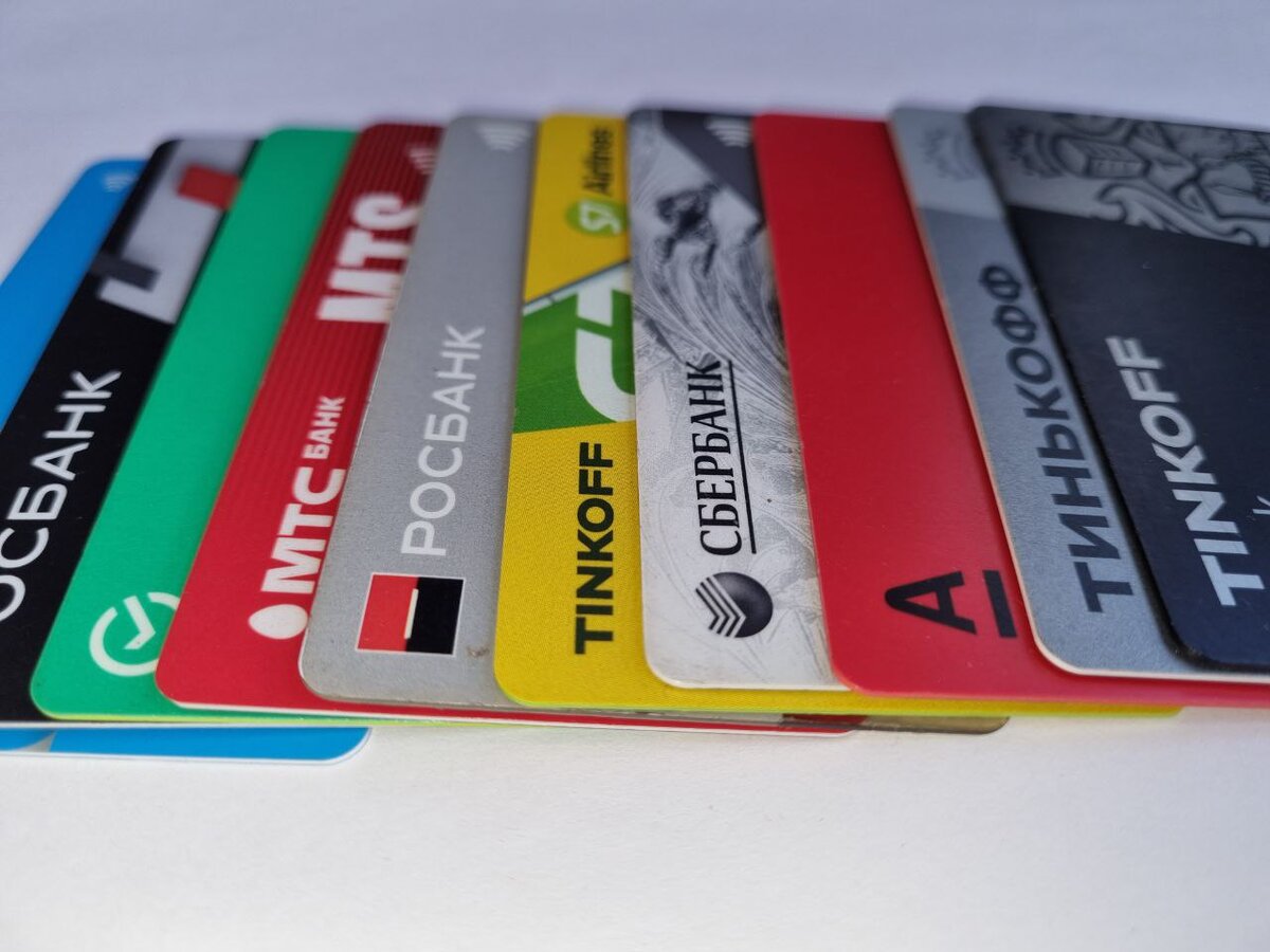 Сегодня дебетовые карты с кешбэком — неотъемлемая часть жизни любого пользователя банковских услуг. С их помощью можно вернуть часть расходов на покупки, оплаченные банковской картой.