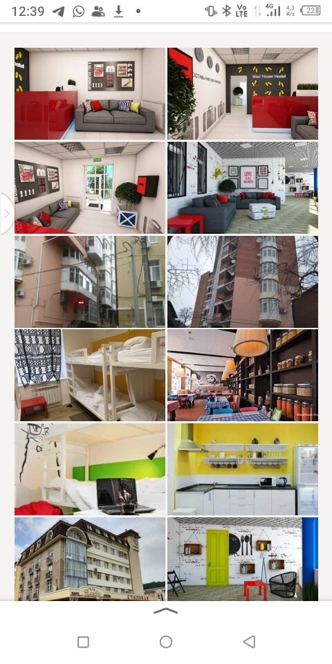 Коллаж картинок из хостела