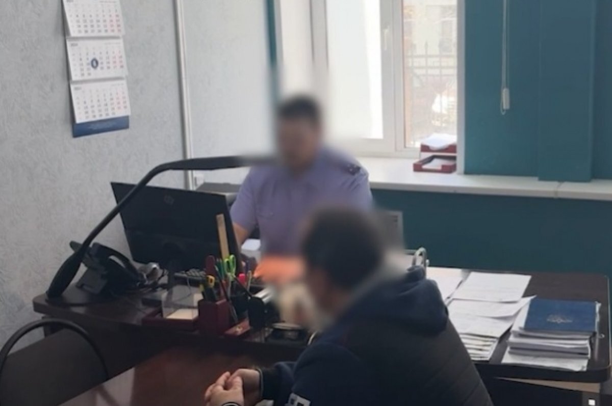    скриншот с видео