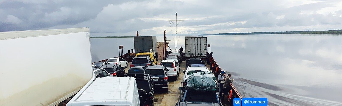 паром Приморск