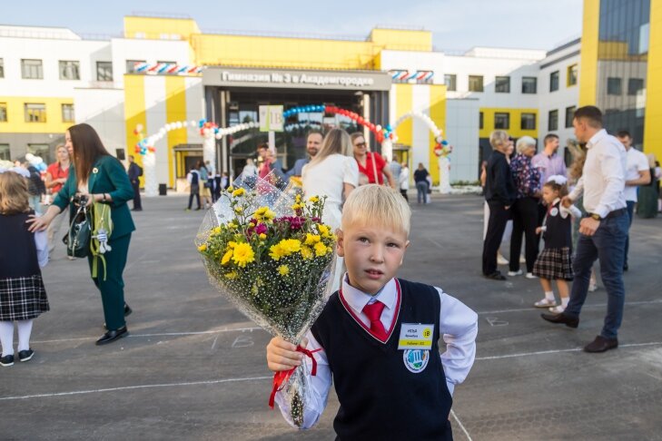    Фото Андрея Заржецкого