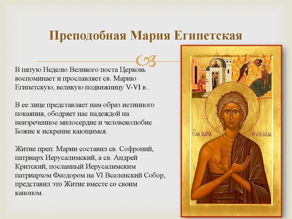 Источник: Яндекс. Картинки