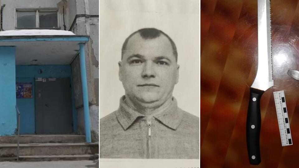 Фото: Telegram/СУ СК России по Тульской области