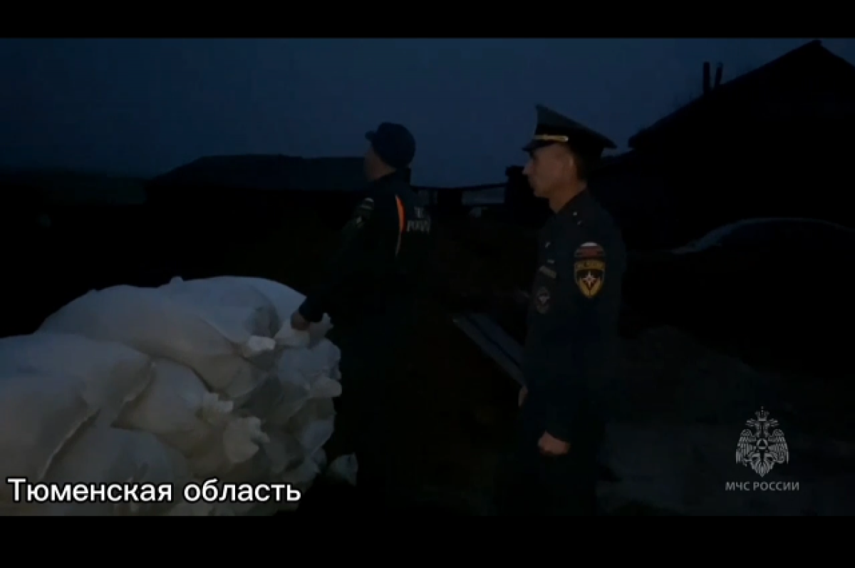    Спасатели МЧС России работают в подтопленных районах Тюменской области