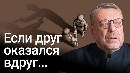 Девятов 2024