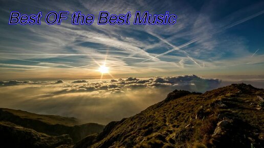 Best Of The Best Music - Serenity in the Shadows. Шикарнейшая и красивейшая успокаивающая музыка для сна, релакса и отдыха. Авторские новое