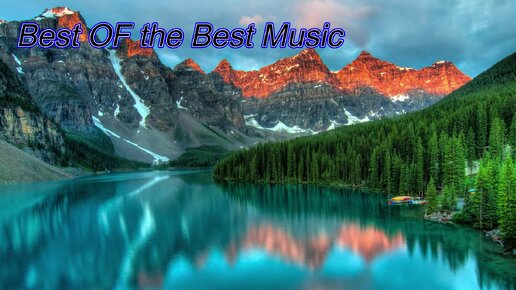 Best Of The Best Music - Serenity. Шикарнейшая и красивейшая успокаивающая музыка для сна, релакса и отдыха. Авторские новинки 2024 года