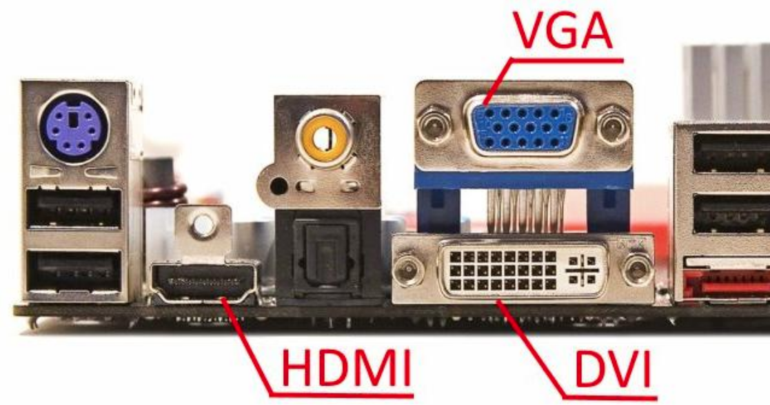 Подключение монитора через материнскую плату Какая встроенная графика лучше в 2024? Сравниваем Radeon Vega и Intel HD Graphic