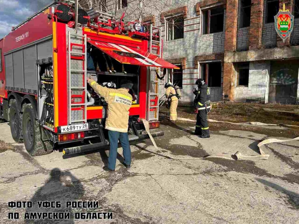    Фото: УФСБ по Амурской области