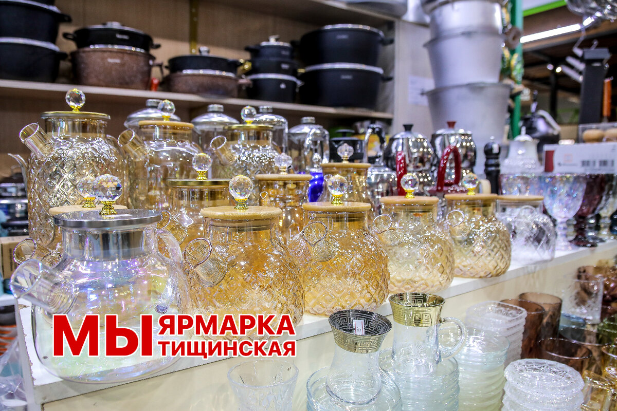 Красивые чайные заварники из стекла на Мытищинской ярмарке (рынке)