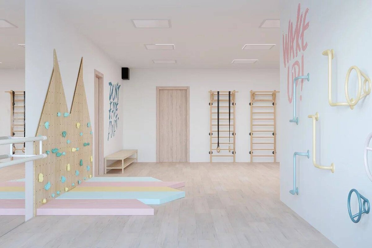 Детский сад Уфа, частный сад Уфа, садик в Уфе, ясли-сад Уфа, дети Уфа, развивашки Уфа 