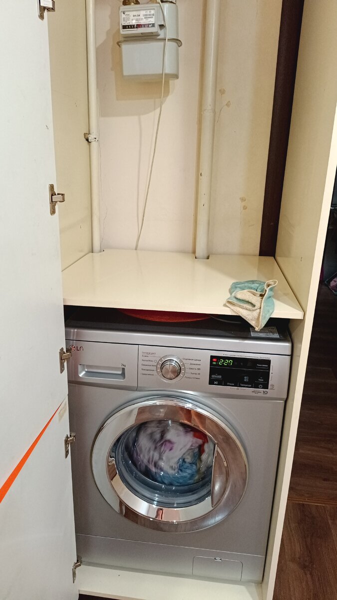 Вот так я ее опустила