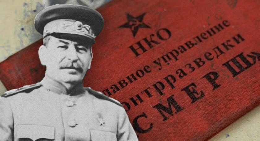 Коллаж из откр. источников