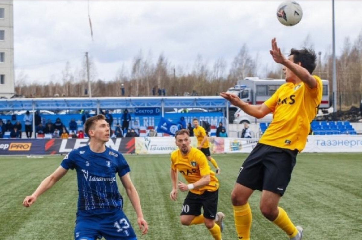    Четыре футбольных матча пройдут в Калуге в грядущие выходные