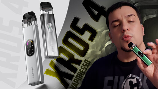 Download Video: НОВИНКА ОТ Vaporesso - XROS 4 и XROS 4 mini ◊ обзор 🚭🔞