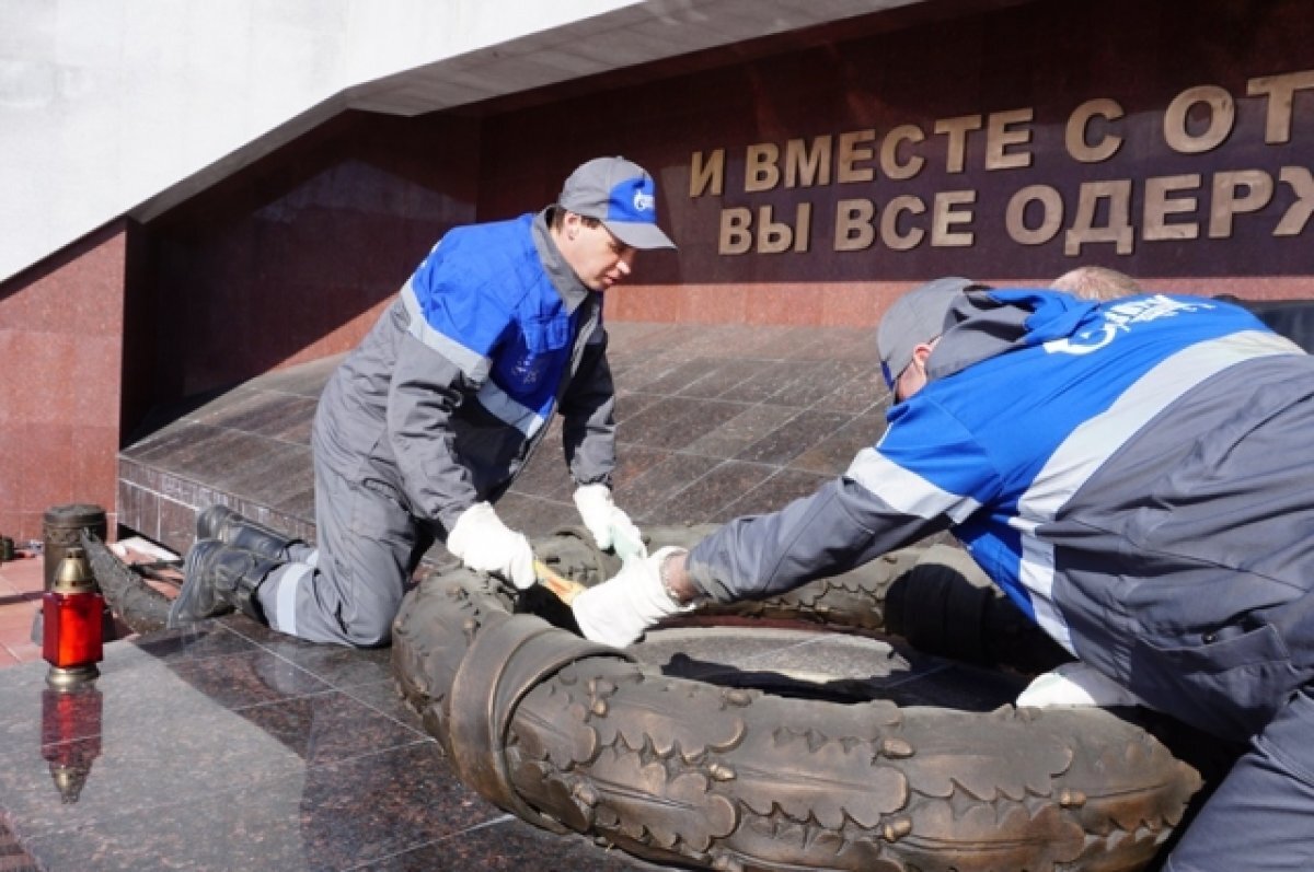    В Кузбассе началось техобслуживание Вечных огней и Огней памяти