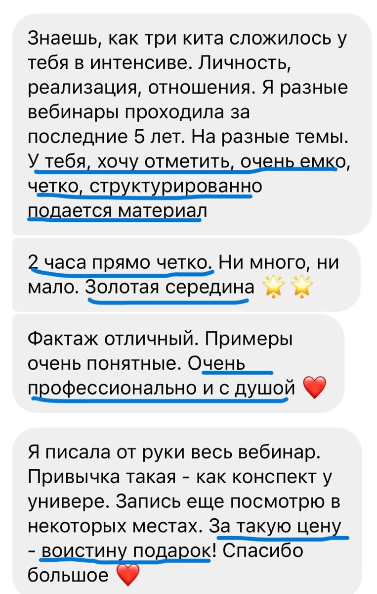 Как найти дело жизни за 10 минут. | Это Психология | Дзен