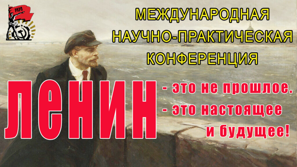 Коллаж с сайта RKRP,SU, из открытых источников в интернете
