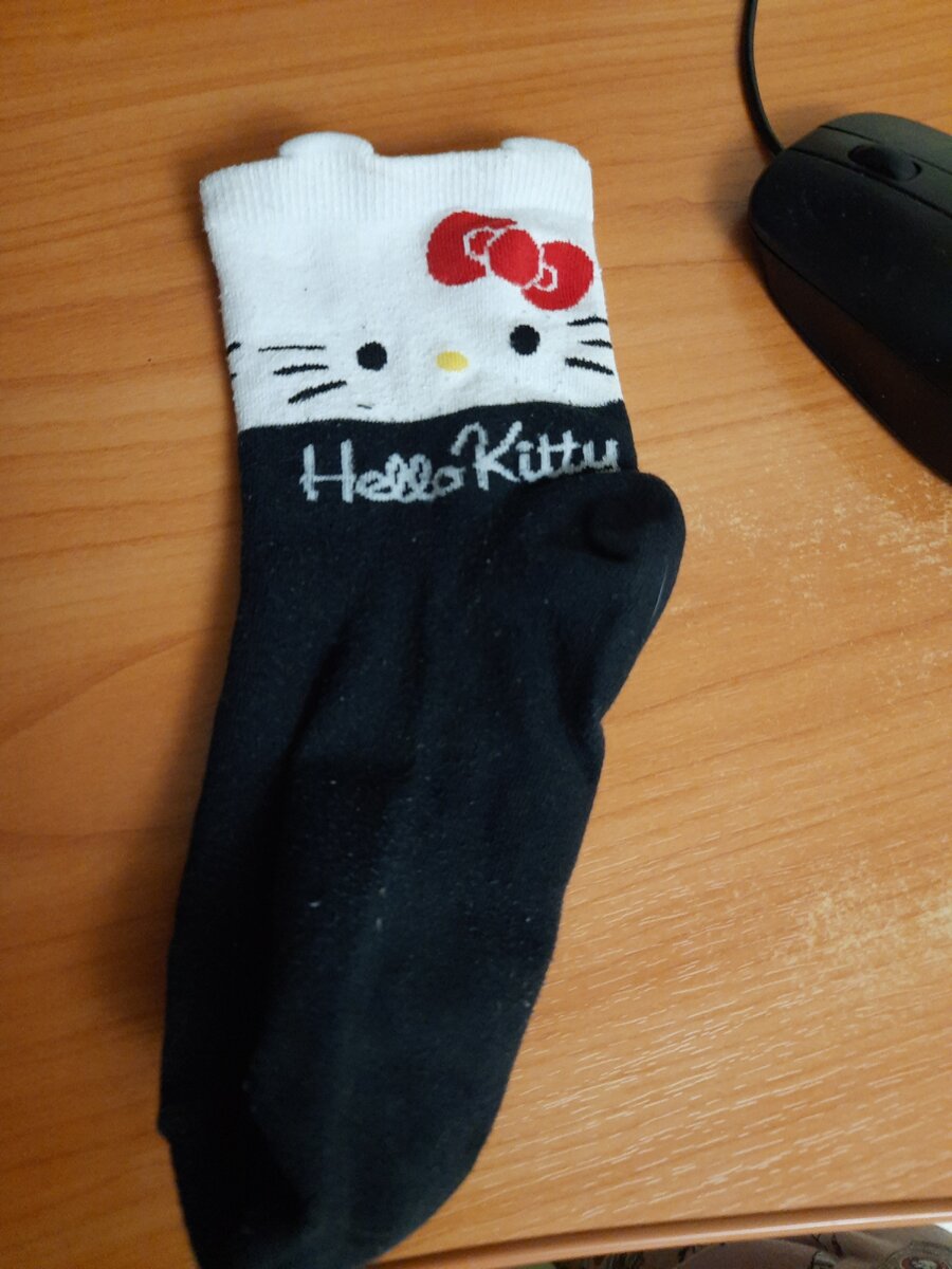 Из всех был выбран этот