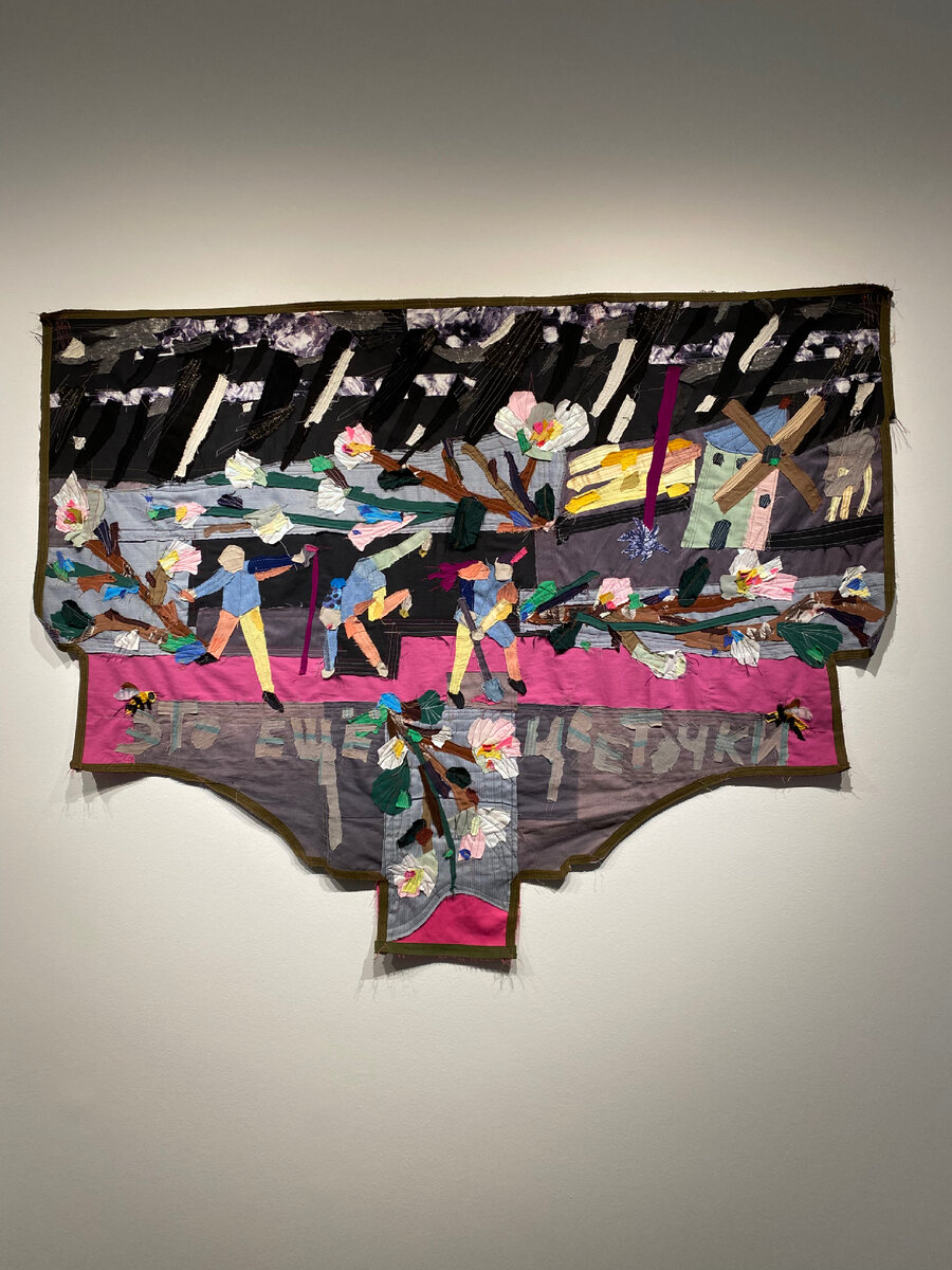 «Это еще цветочки» RUSRTS. Выставка Виталия Тюрлика «Сонный паралич»