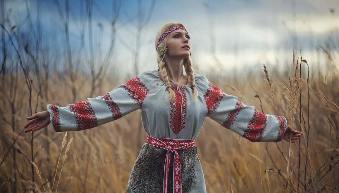 Происхождение славян