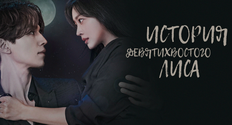 Яндекс картинка