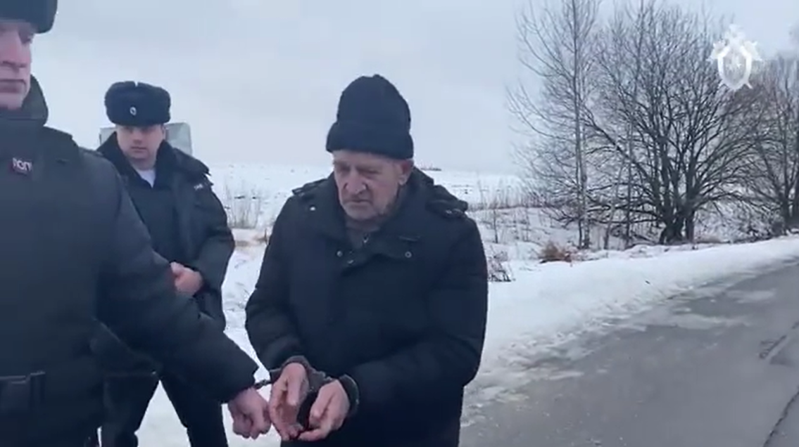 Фото: скриншот видео