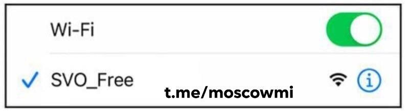 Подключить 3g модем