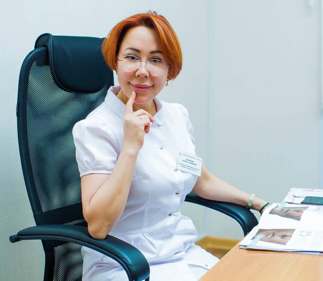 Заведующая отделением терапевтической косметологии нашего Центра Сарварова Н.З,