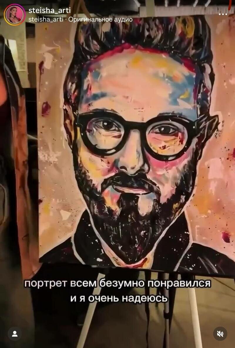 Листайте вправо, чтобы увидеть больше изображений