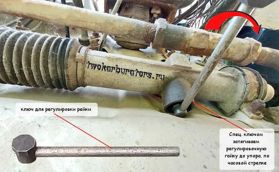 Ремонт рулевой рейки ВАЗ