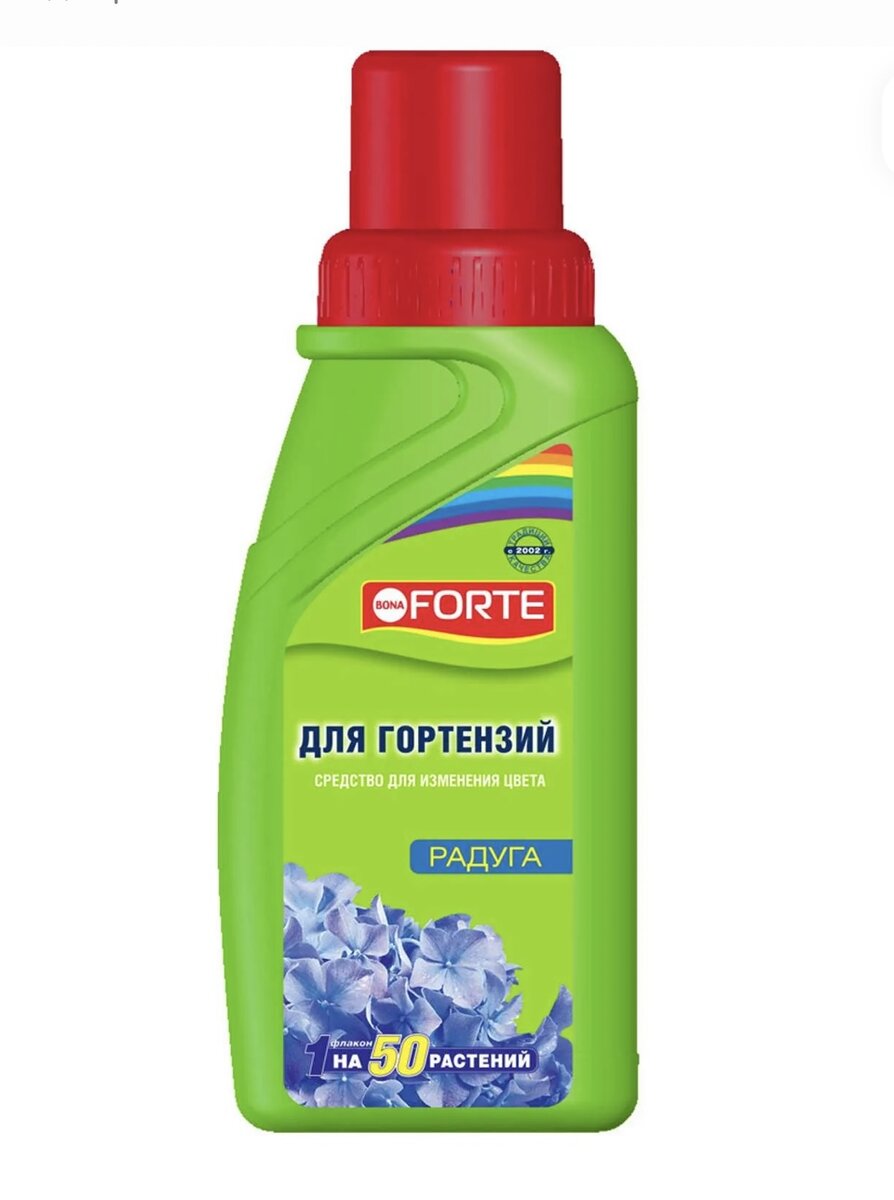 Жидкое удобрение для Гортензий