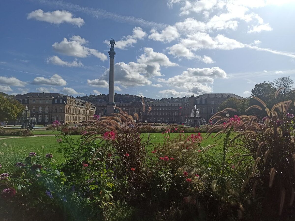 Центр Штутгарта, Шлосс Платц