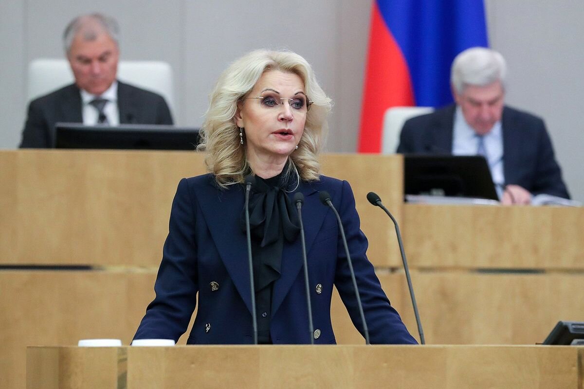 Фото: duma.gov.ru